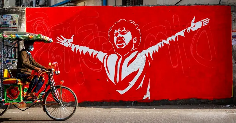 ওসমান হাদি